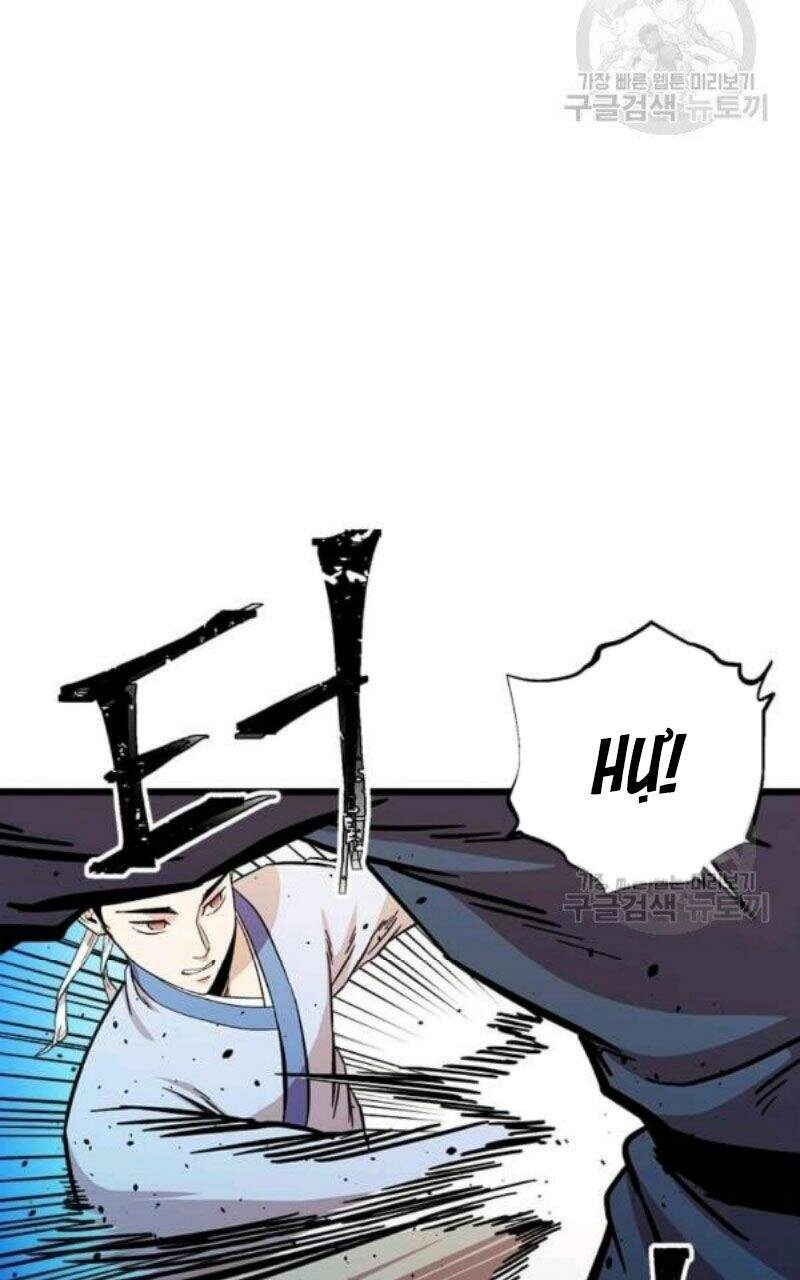 Học Giả Trở Lại Chapter 82 - 54