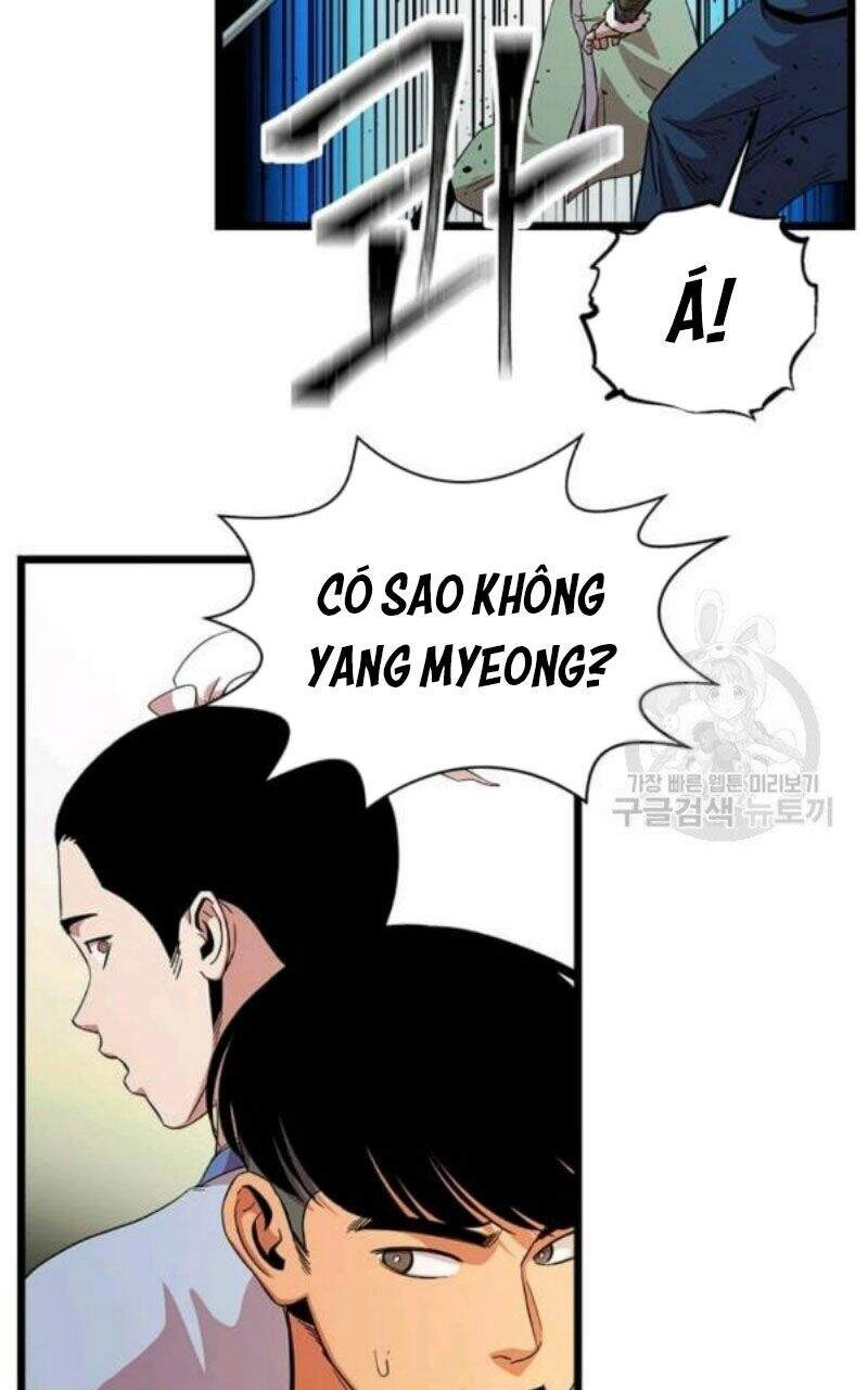 Học Giả Trở Lại Chapter 82 - 56