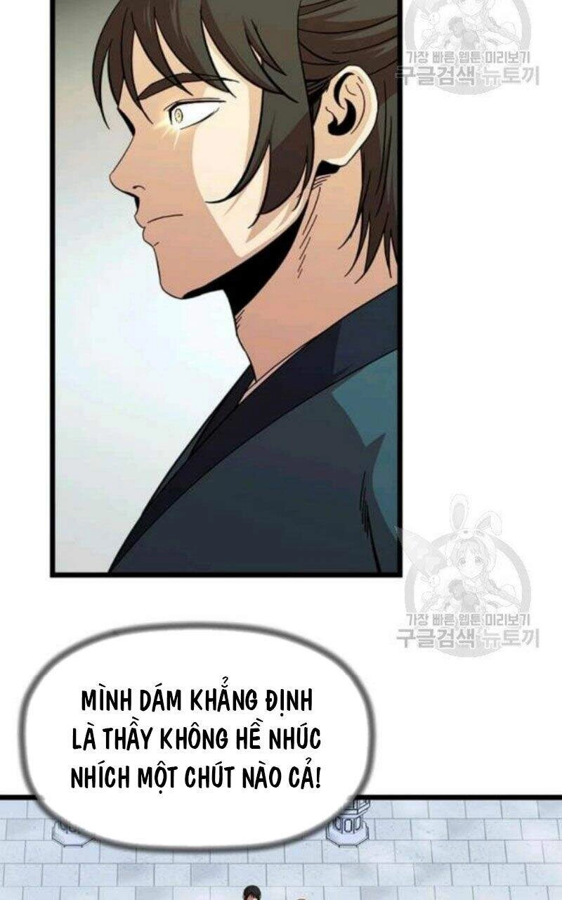 Học Giả Trở Lại Chapter 82 - 69