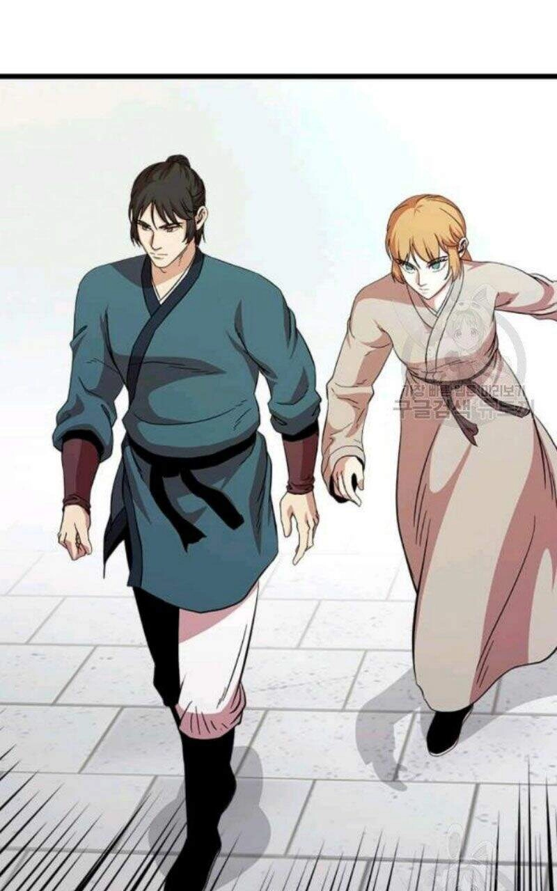 Học Giả Trở Lại Chapter 82 - 73