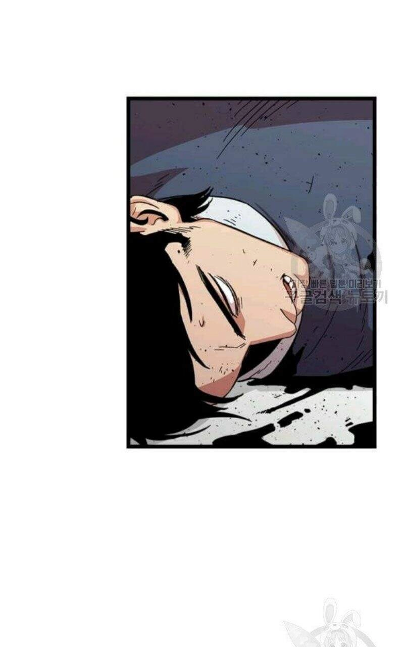 Học Giả Trở Lại Chapter 82 - 78