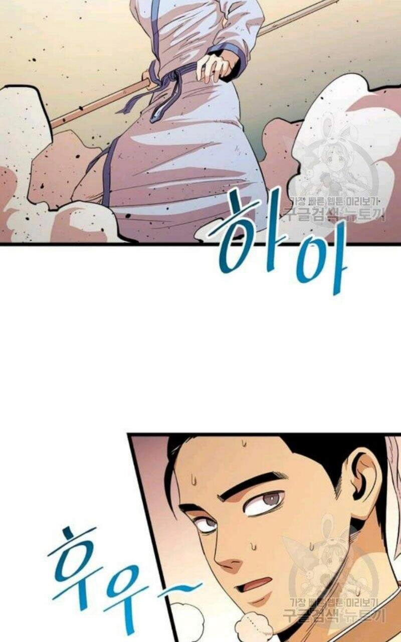 Học Giả Trở Lại Chapter 82 - 80