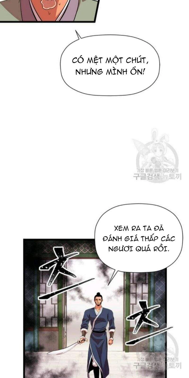 Học Giả Trở Lại Chapter 82 - 82