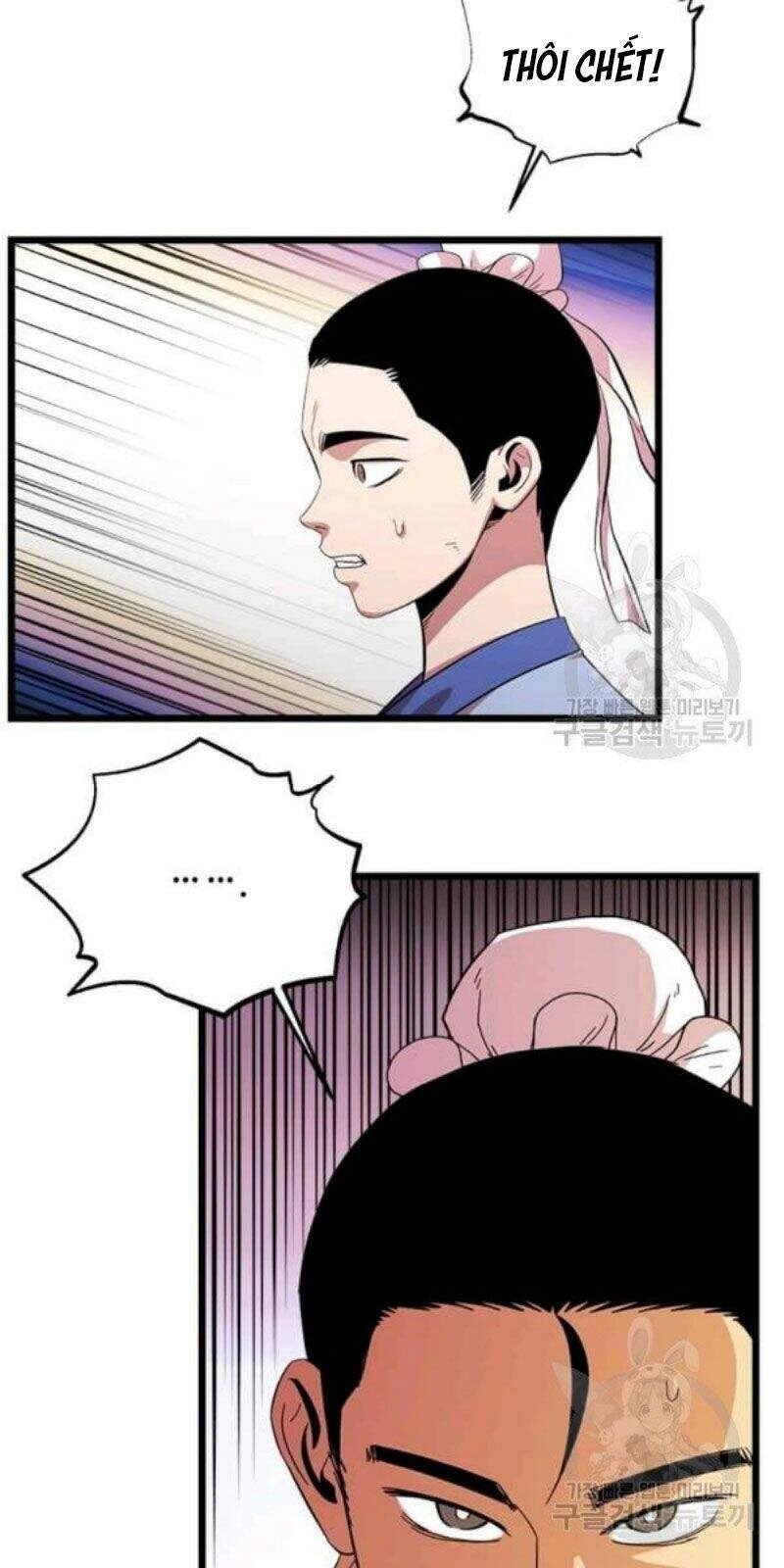 Học Giả Trở Lại Chapter 82 - 84