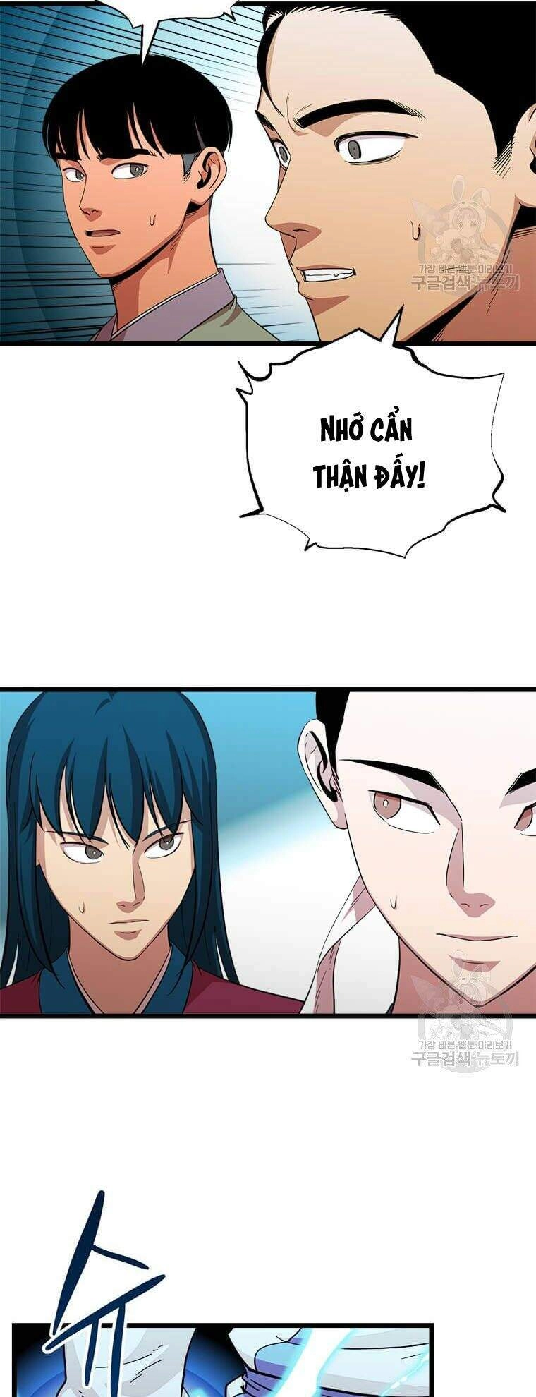 Học Giả Trở Lại Chapter 83 - 4