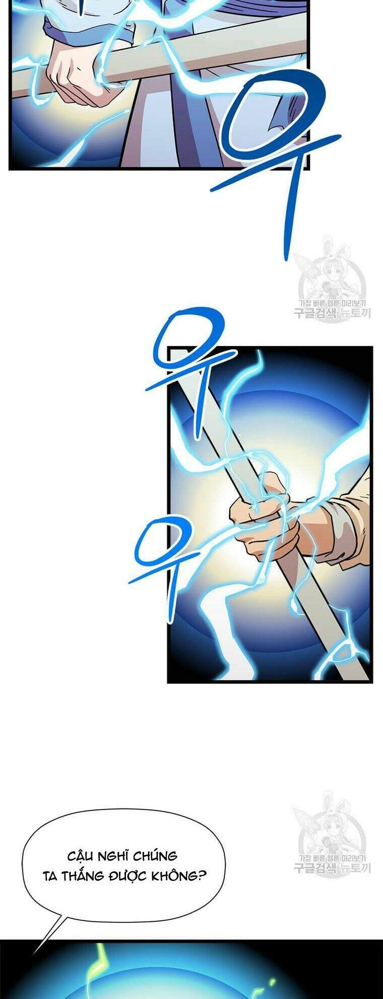 Học Giả Trở Lại Chapter 83 - 5