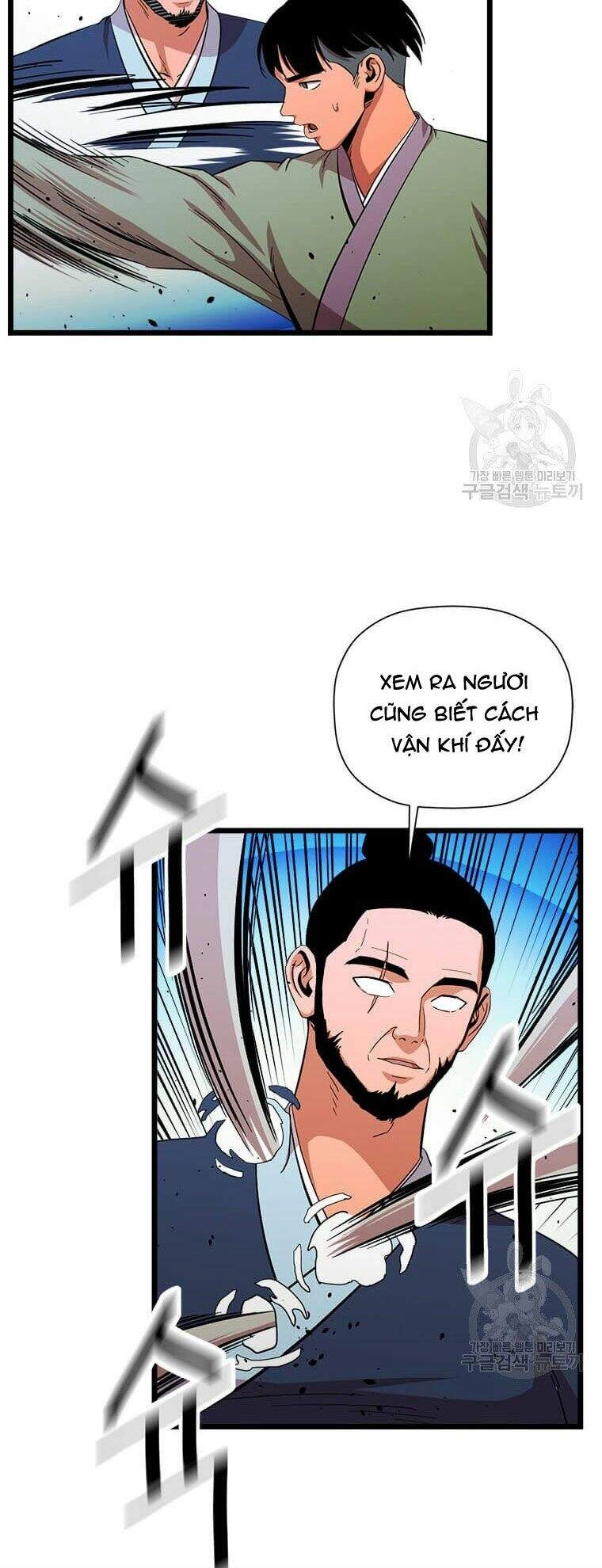 Học Giả Trở Lại Chapter 83 - 10