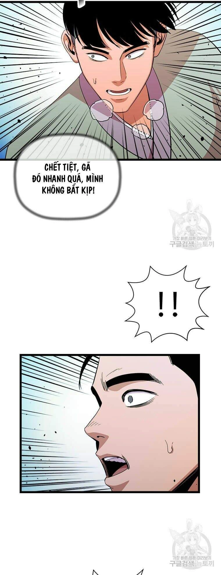 Học Giả Trở Lại Chapter 83 - 11