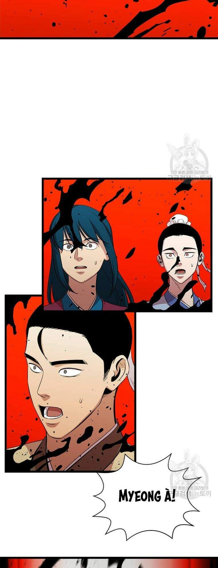 Học Giả Trở Lại Chapter 83 - 15