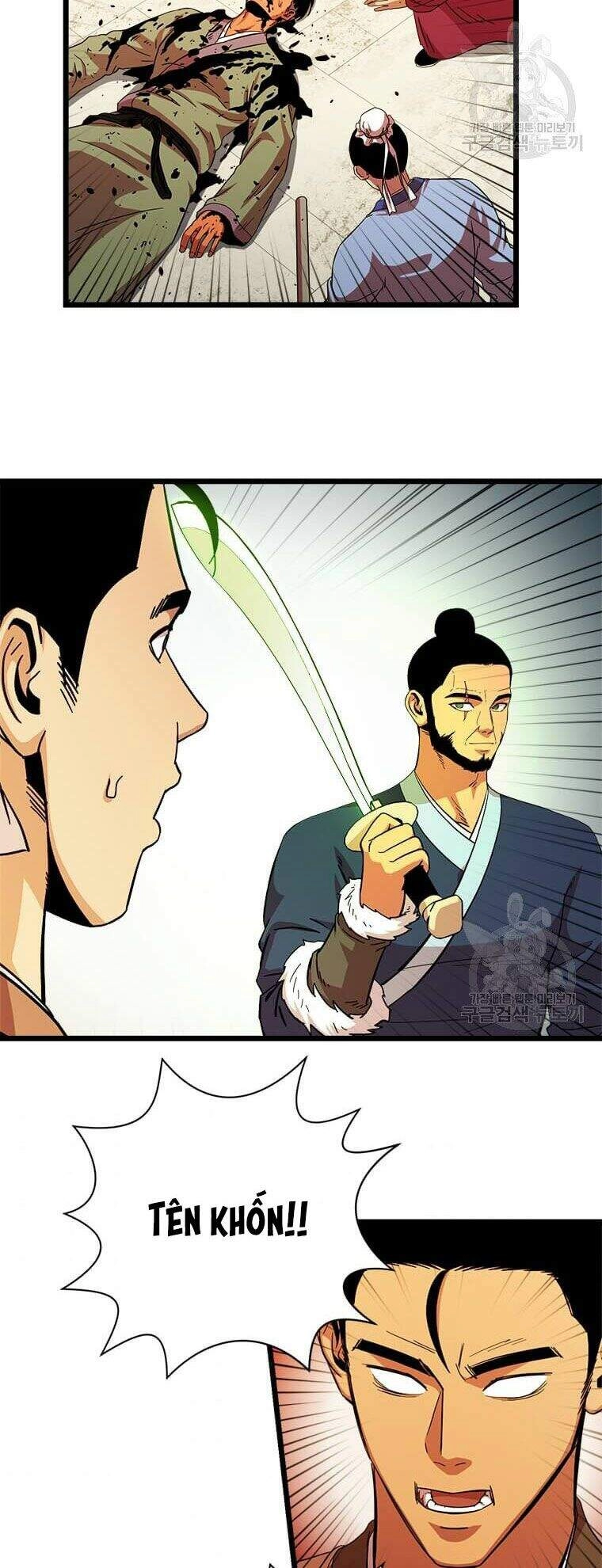 Học Giả Trở Lại Chapter 83 - 18