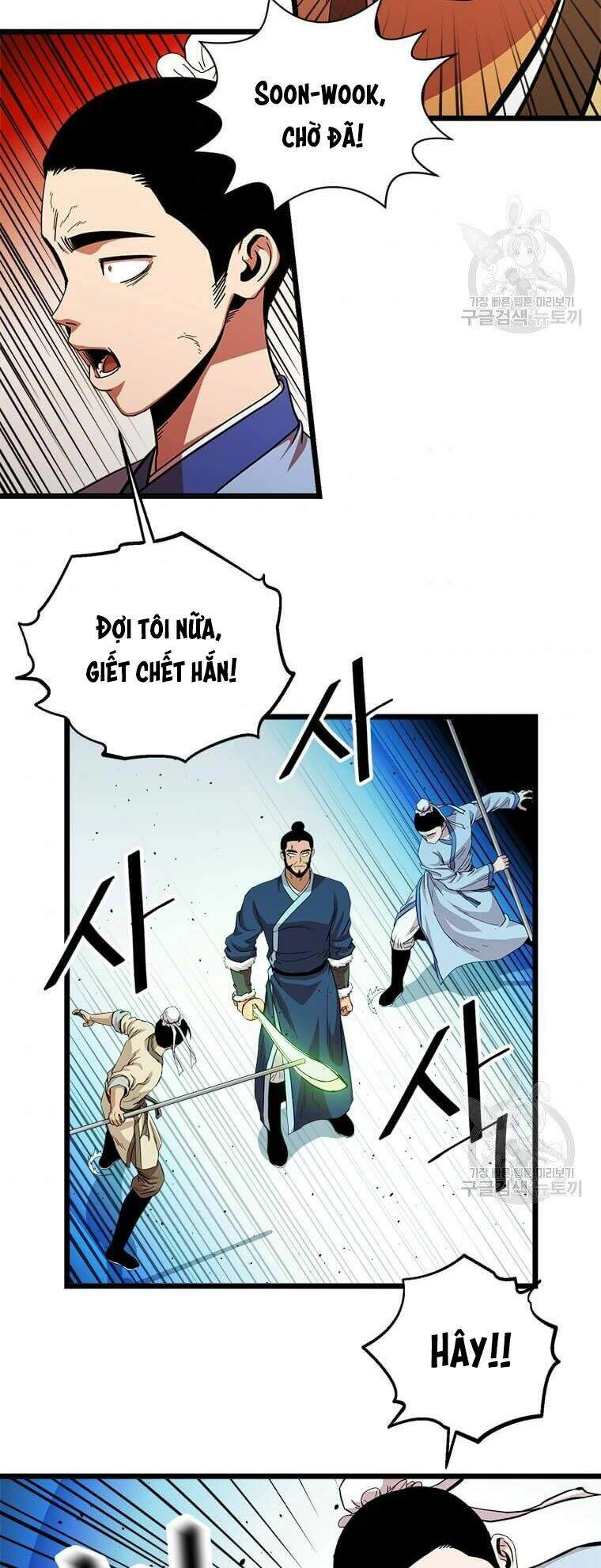 Học Giả Trở Lại Chapter 83 - 19