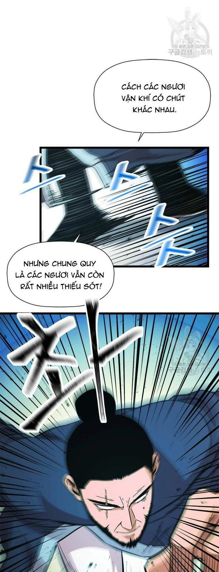 Học Giả Trở Lại Chapter 83 - 23