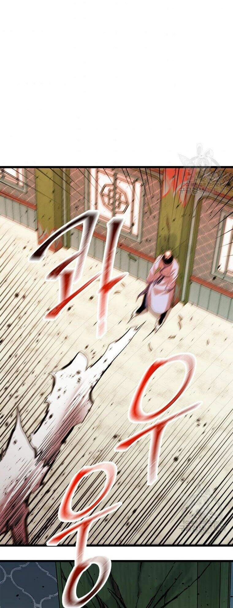 Học Giả Trở Lại Chapter 83 - 30