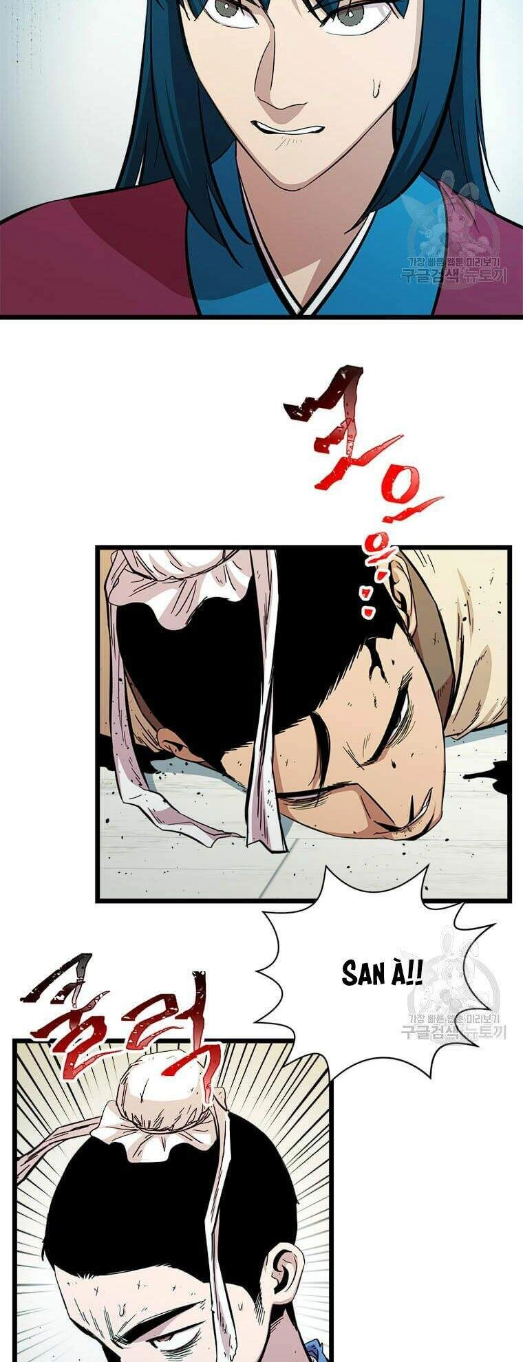 Học Giả Trở Lại Chapter 83 - 34