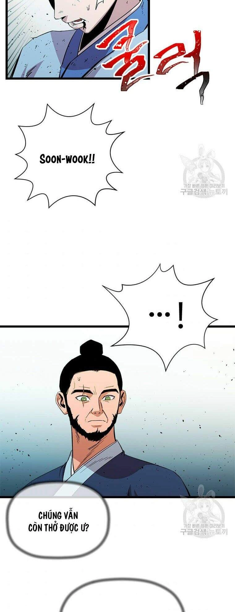 Học Giả Trở Lại Chapter 83 - 35