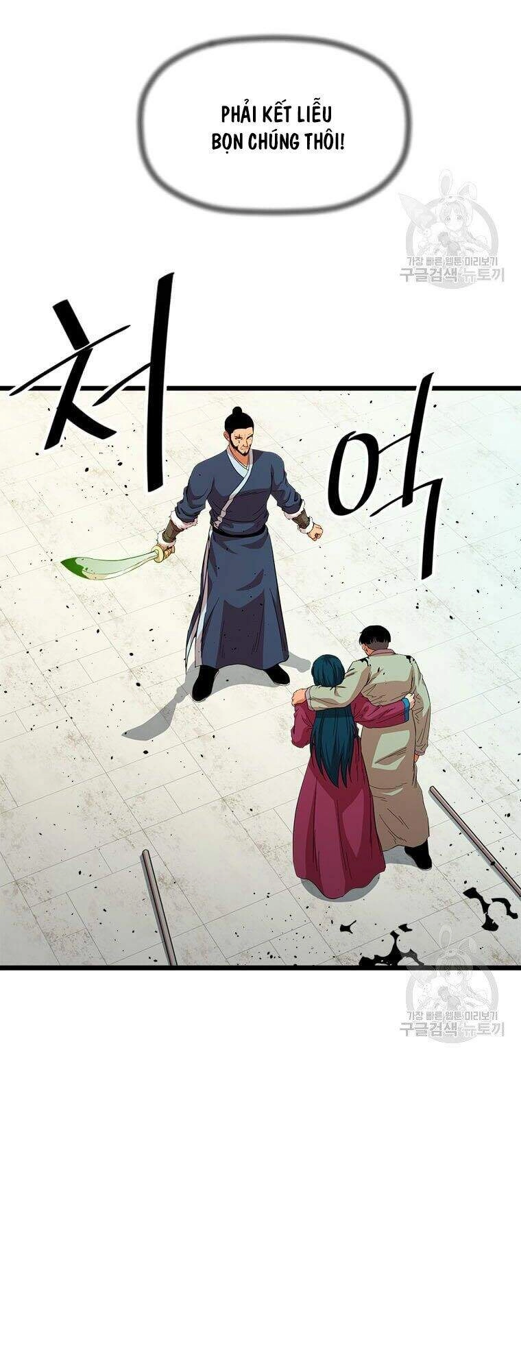 Học Giả Trở Lại Chapter 83 - 39