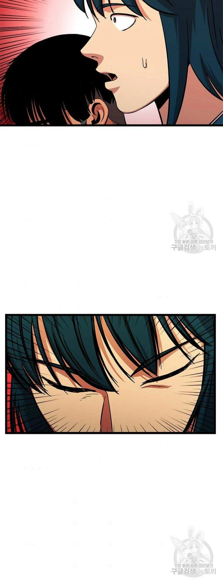 Học Giả Trở Lại Chapter 83 - 41