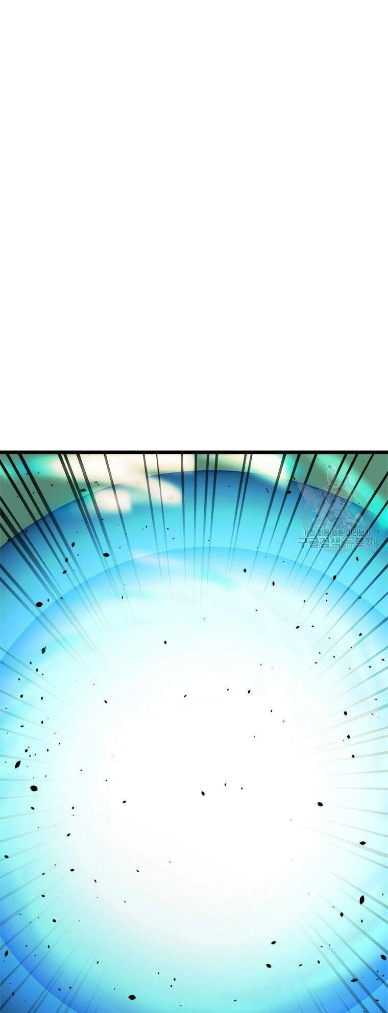 Học Giả Trở Lại Chapter 83 - 42