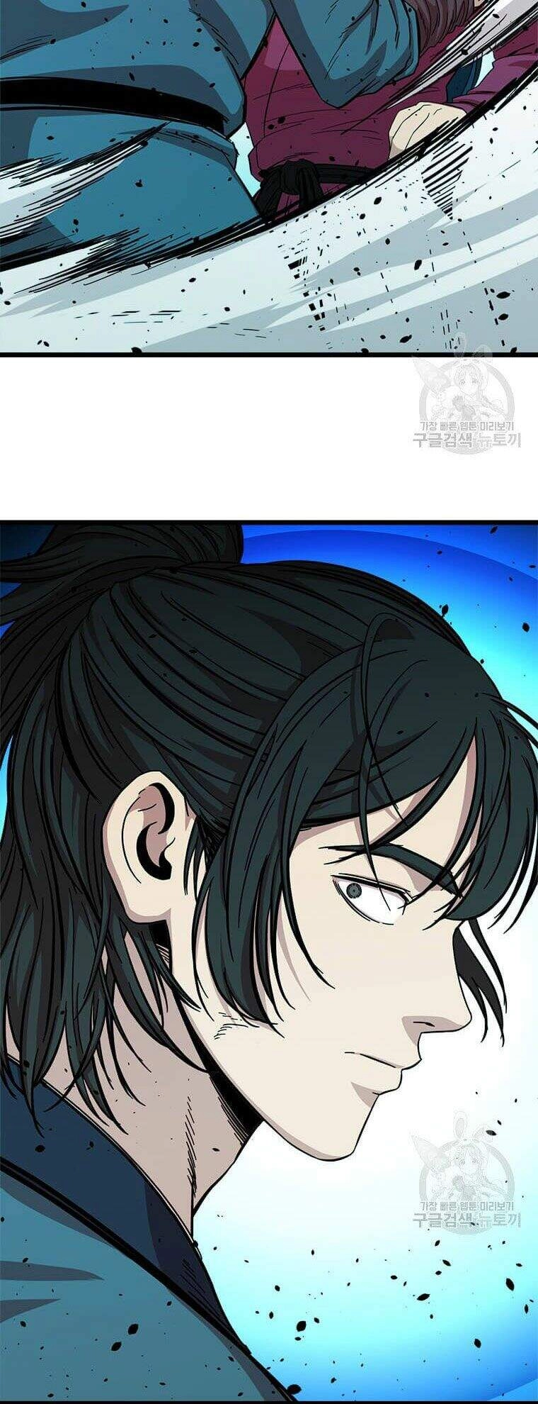 Học Giả Trở Lại Chapter 83 - 45