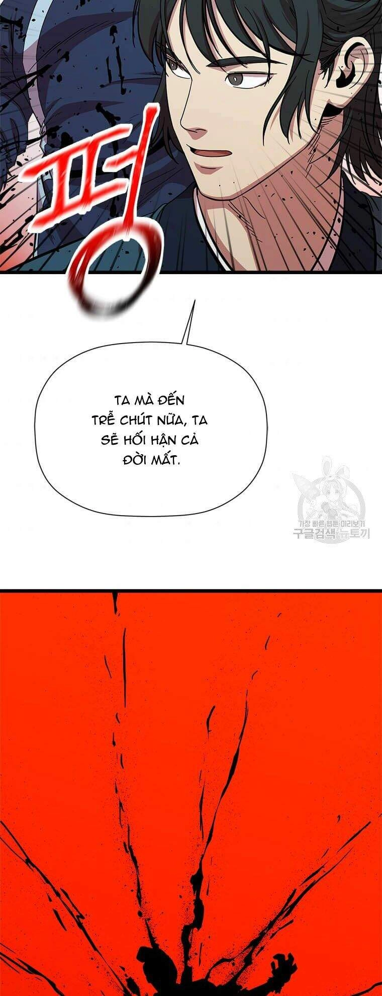 Học Giả Trở Lại Chapter 83 - 47