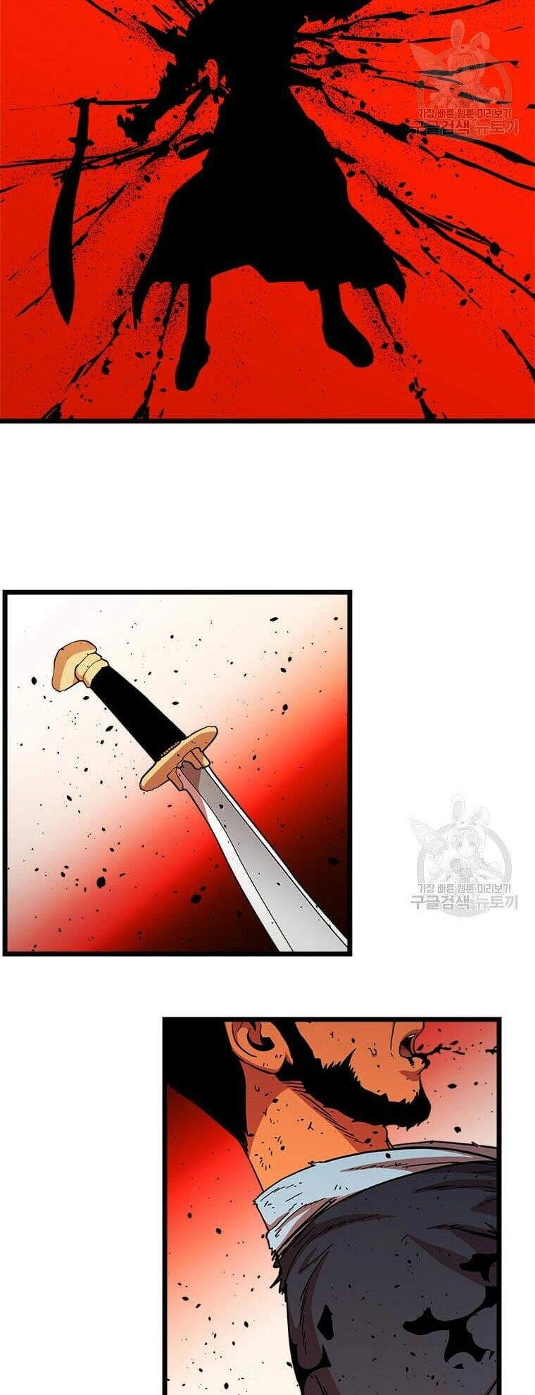 Học Giả Trở Lại Chapter 83 - 48