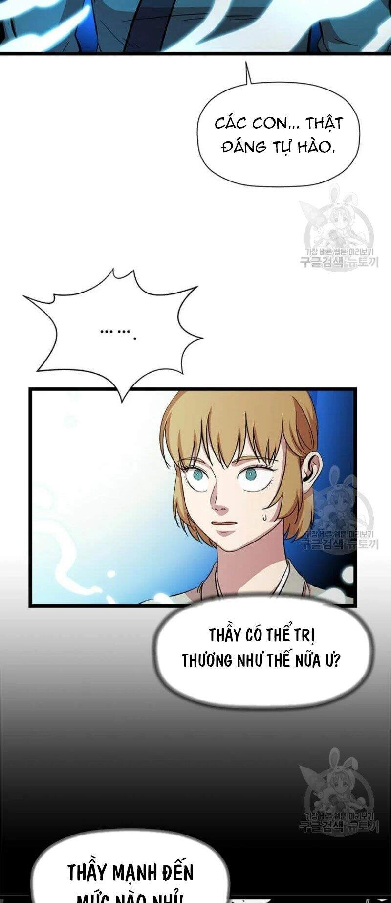 Học Giả Trở Lại Chapter 84 - 7