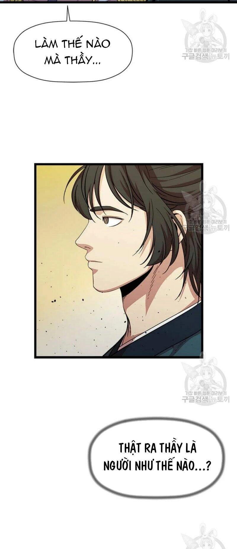 Học Giả Trở Lại Chapter 84 - 10