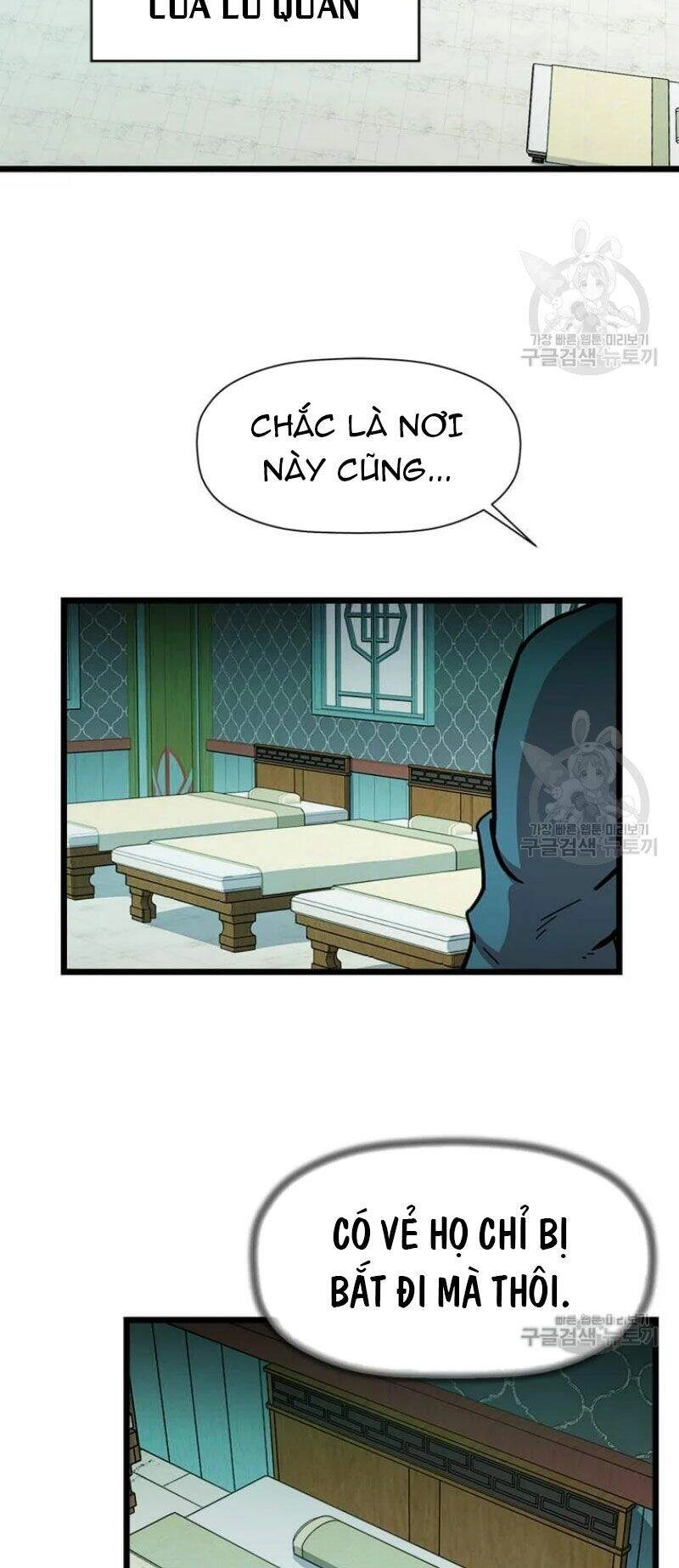 Học Giả Trở Lại Chapter 84 - 13