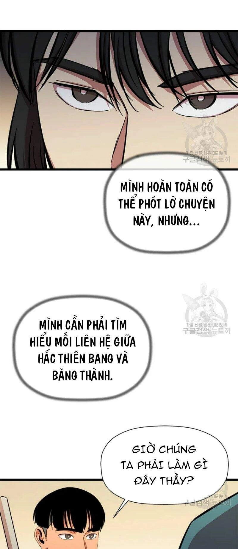 Học Giả Trở Lại Chapter 84 - 17