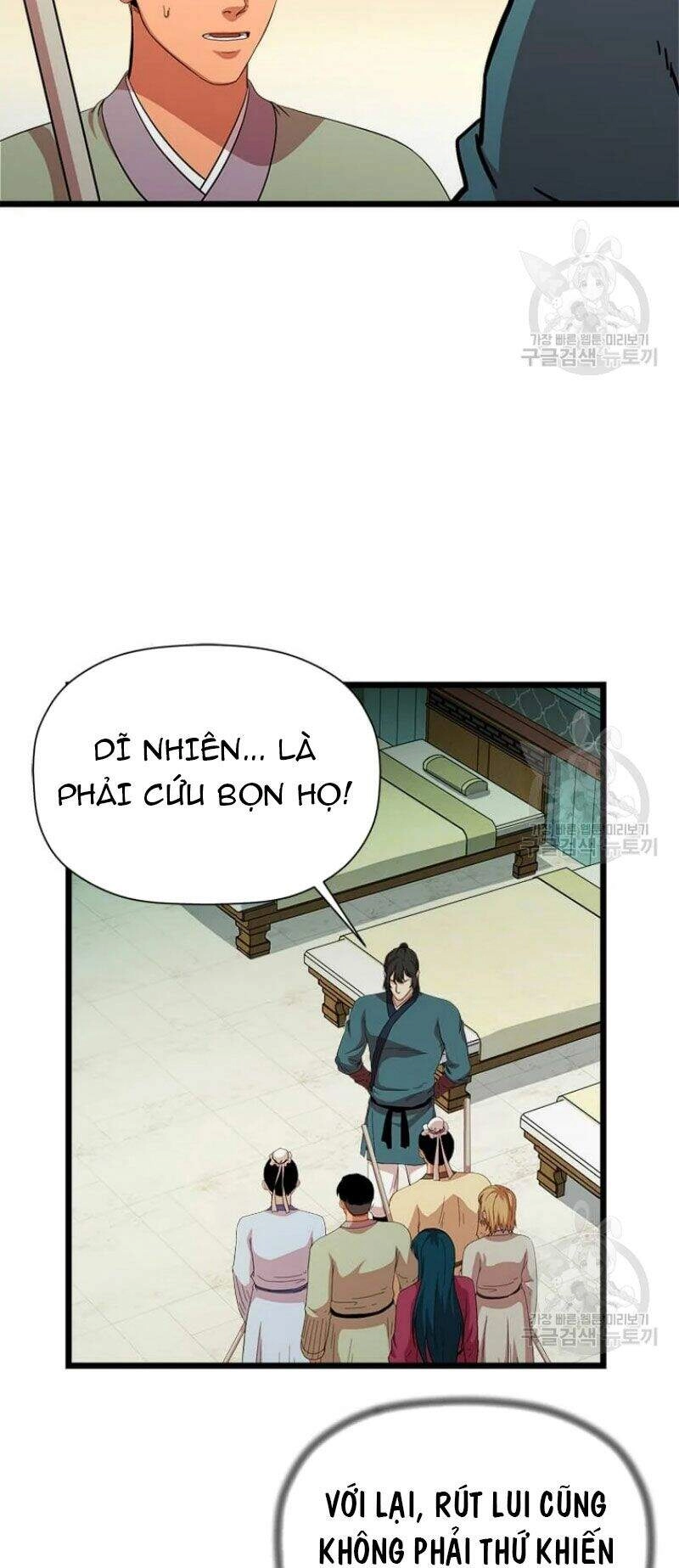 Học Giả Trở Lại Chapter 84 - 18