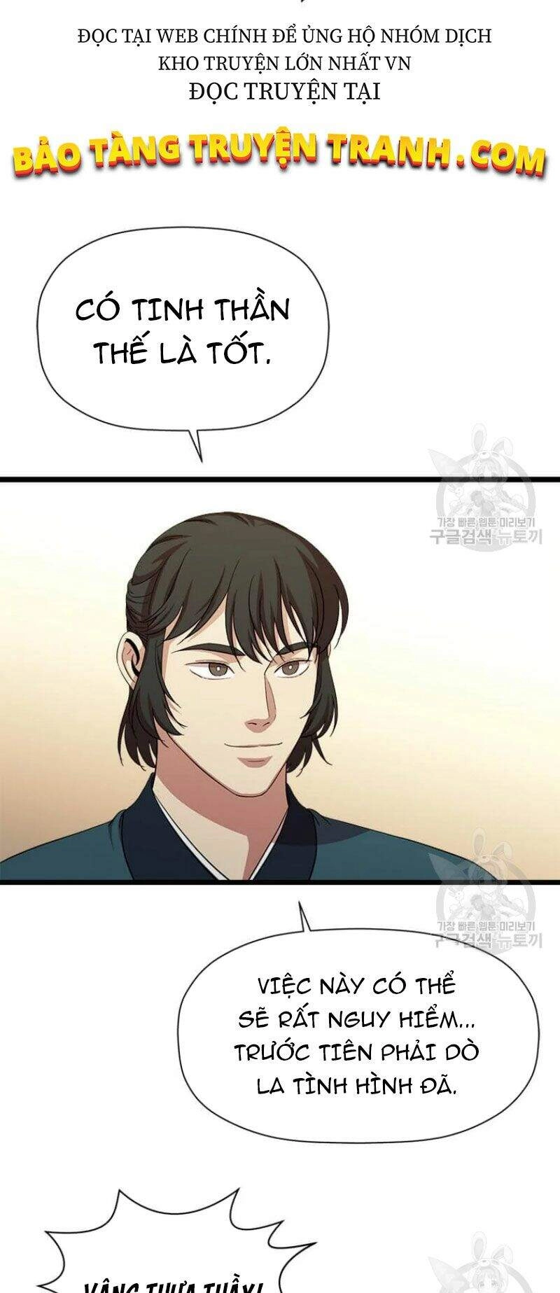 Học Giả Trở Lại Chapter 84 - 20