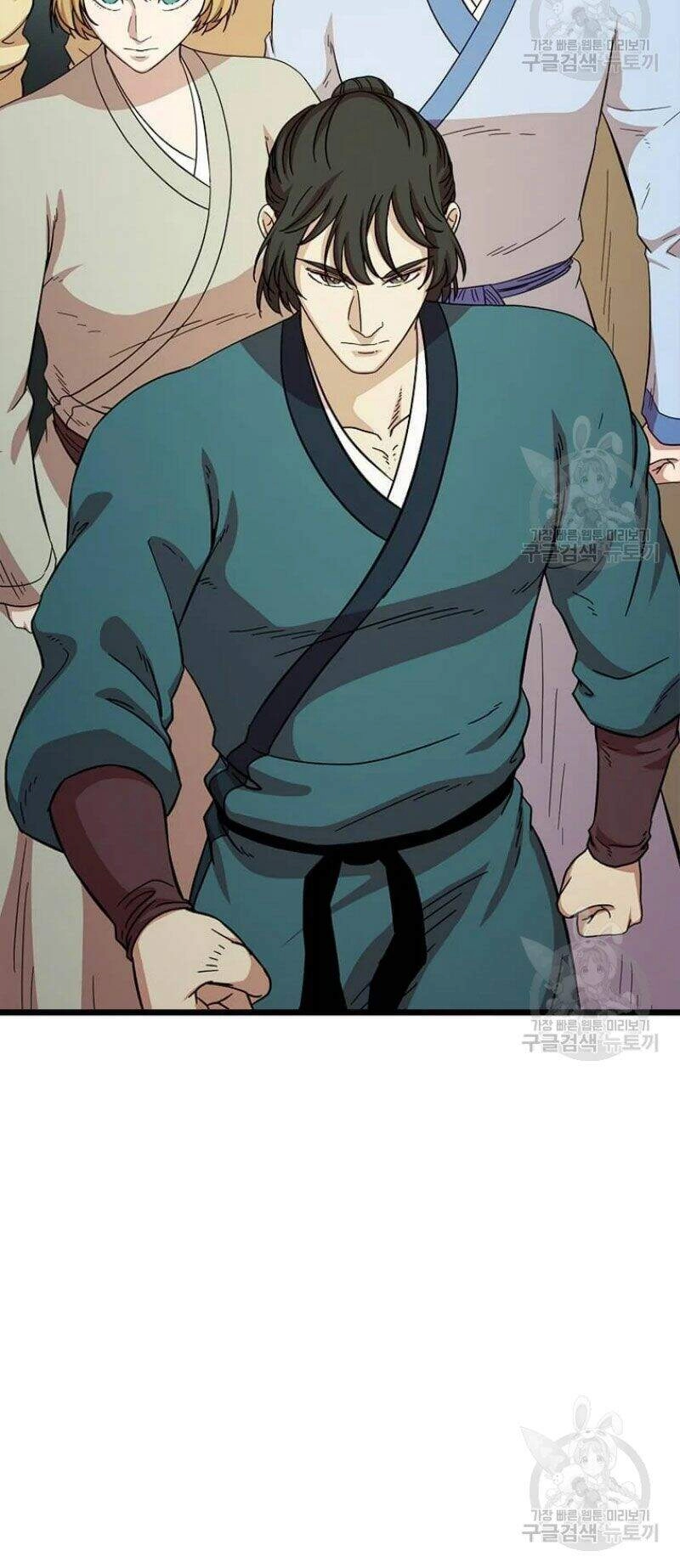 Học Giả Trở Lại Chapter 84 - 26