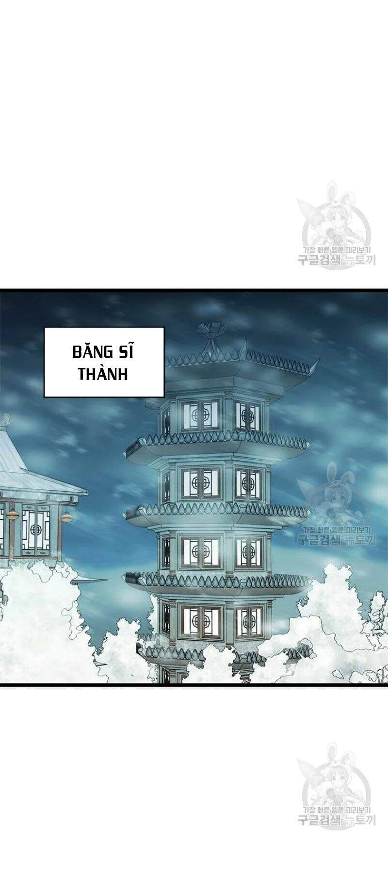 Học Giả Trở Lại Chapter 84 - 27