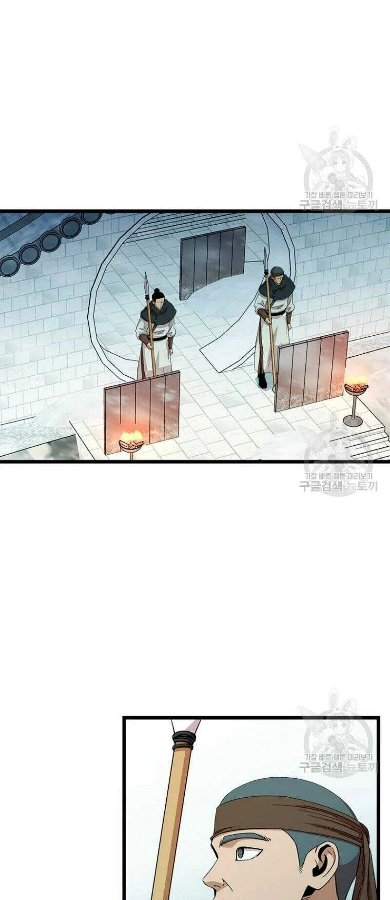 Học Giả Trở Lại Chapter 84 - 28