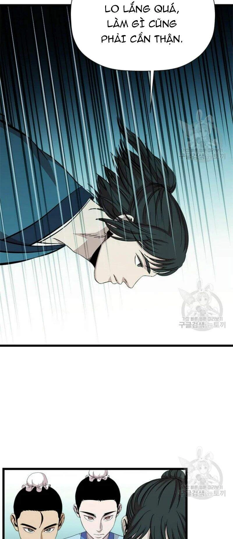 Học Giả Trở Lại Chapter 84 - 32