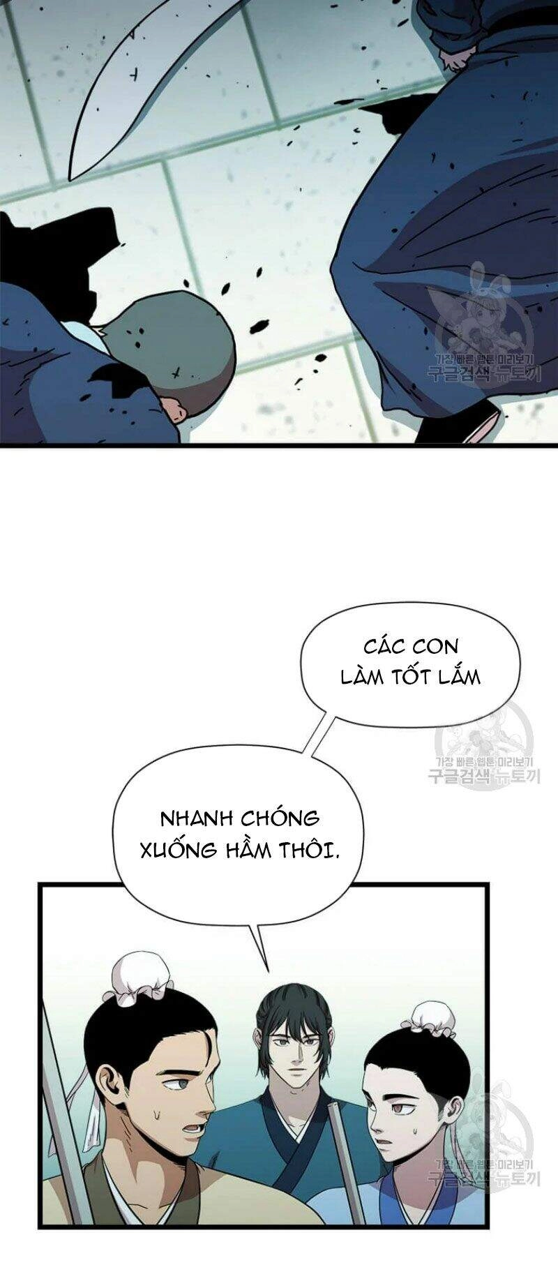 Học Giả Trở Lại Chapter 84 - 37