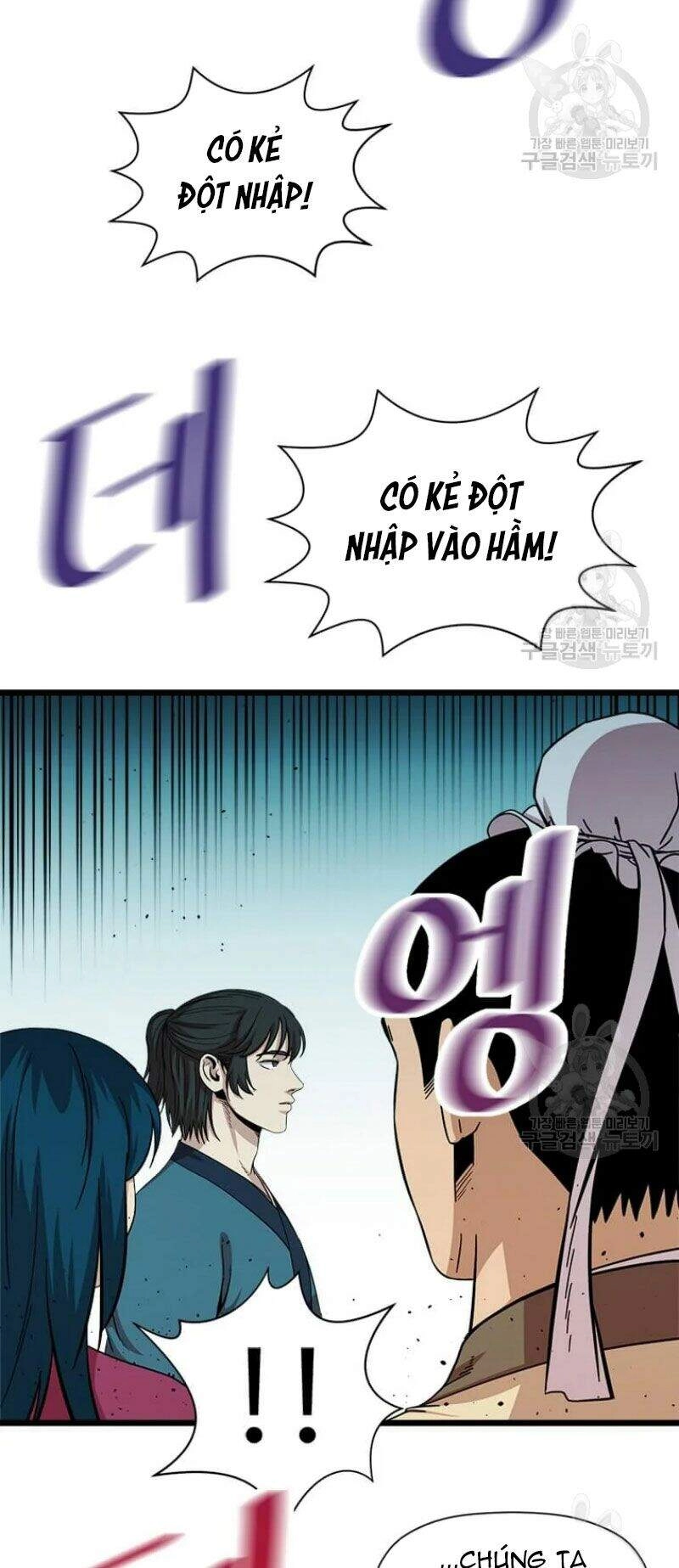 Học Giả Trở Lại Chapter 84 - 40