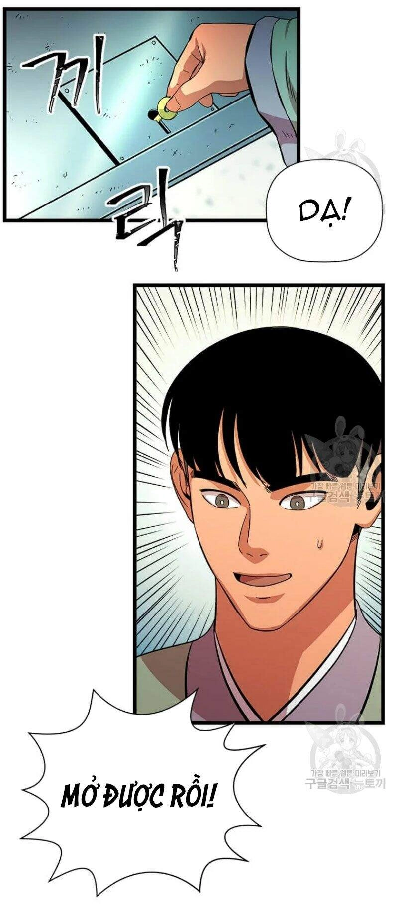 Học Giả Trở Lại Chapter 84 - 43