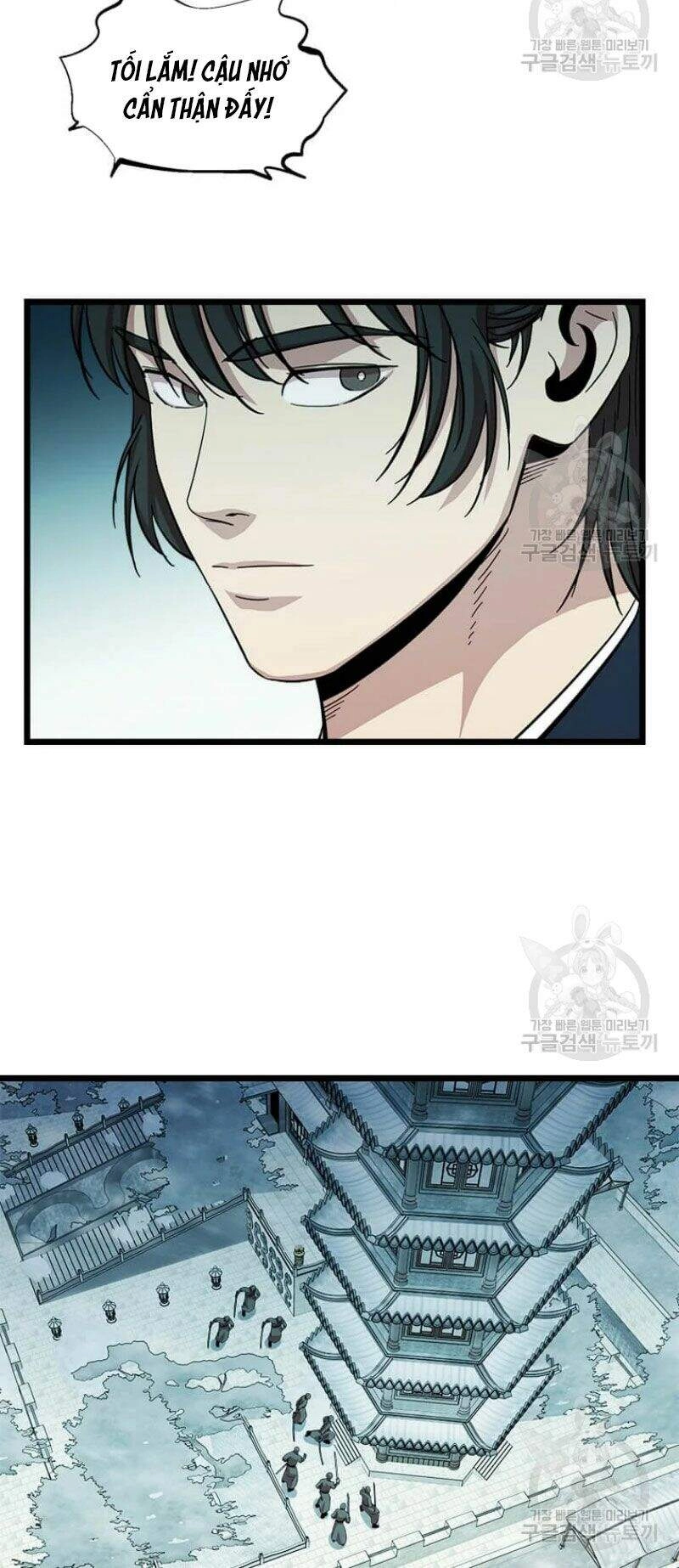 Học Giả Trở Lại Chapter 84 - 46