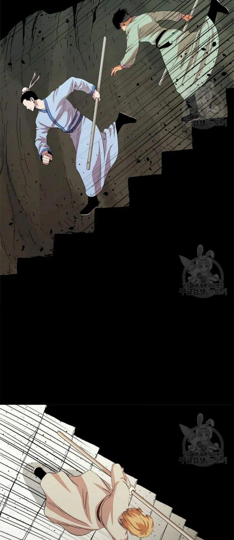 Học Giả Trở Lại Chapter 84 - 48