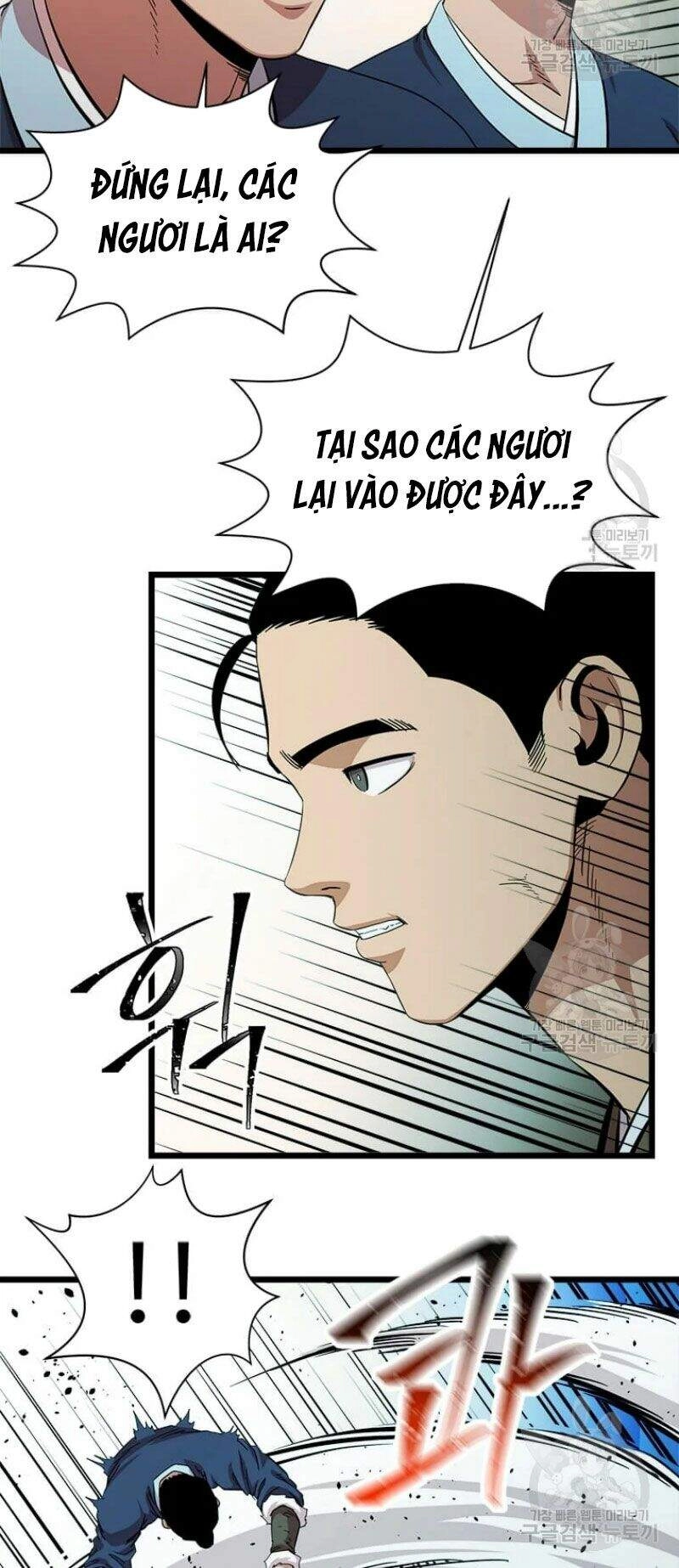 Học Giả Trở Lại Chapter 84 - 51