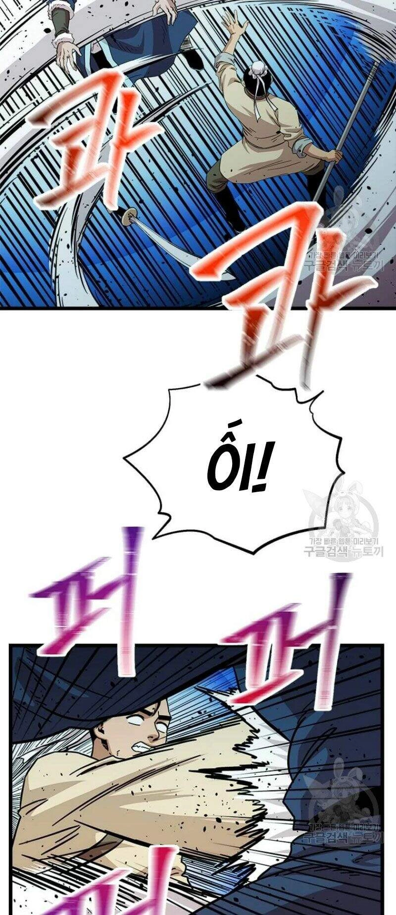 Học Giả Trở Lại Chapter 84 - 52