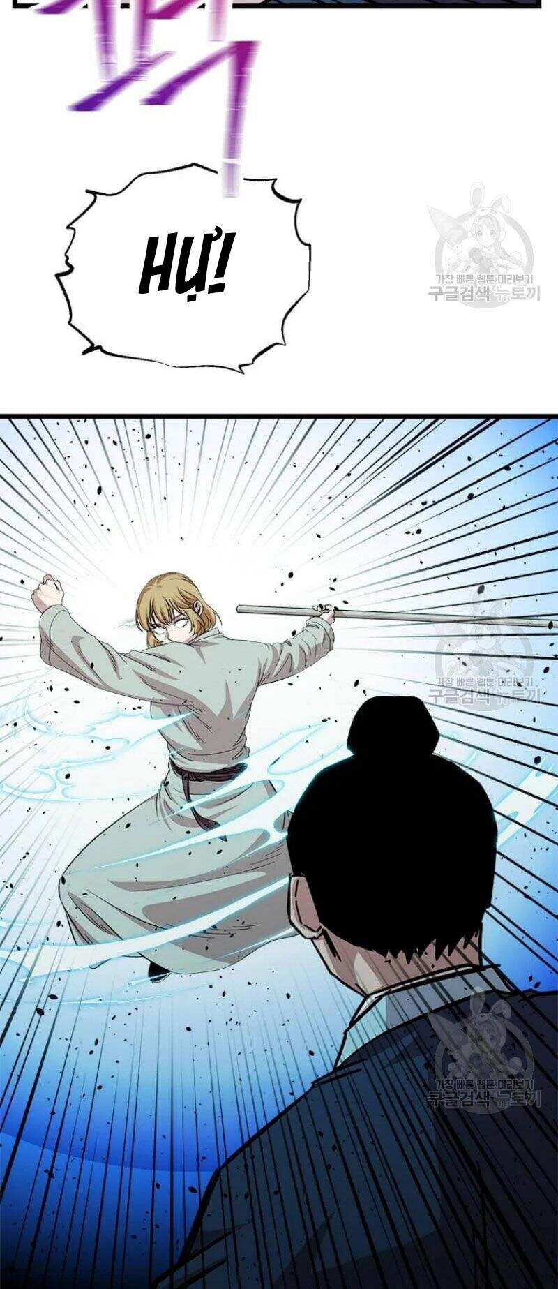 Học Giả Trở Lại Chapter 84 - 53