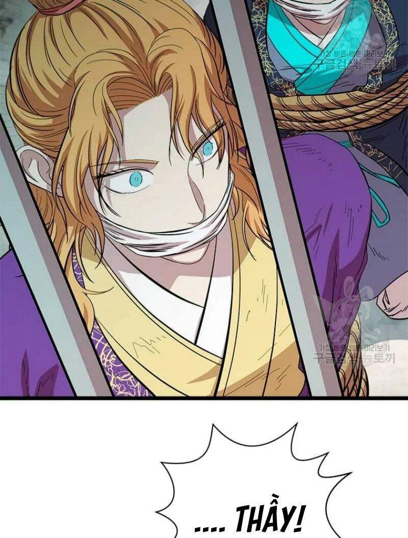 Học Giả Trở Lại Chapter 84 - 59