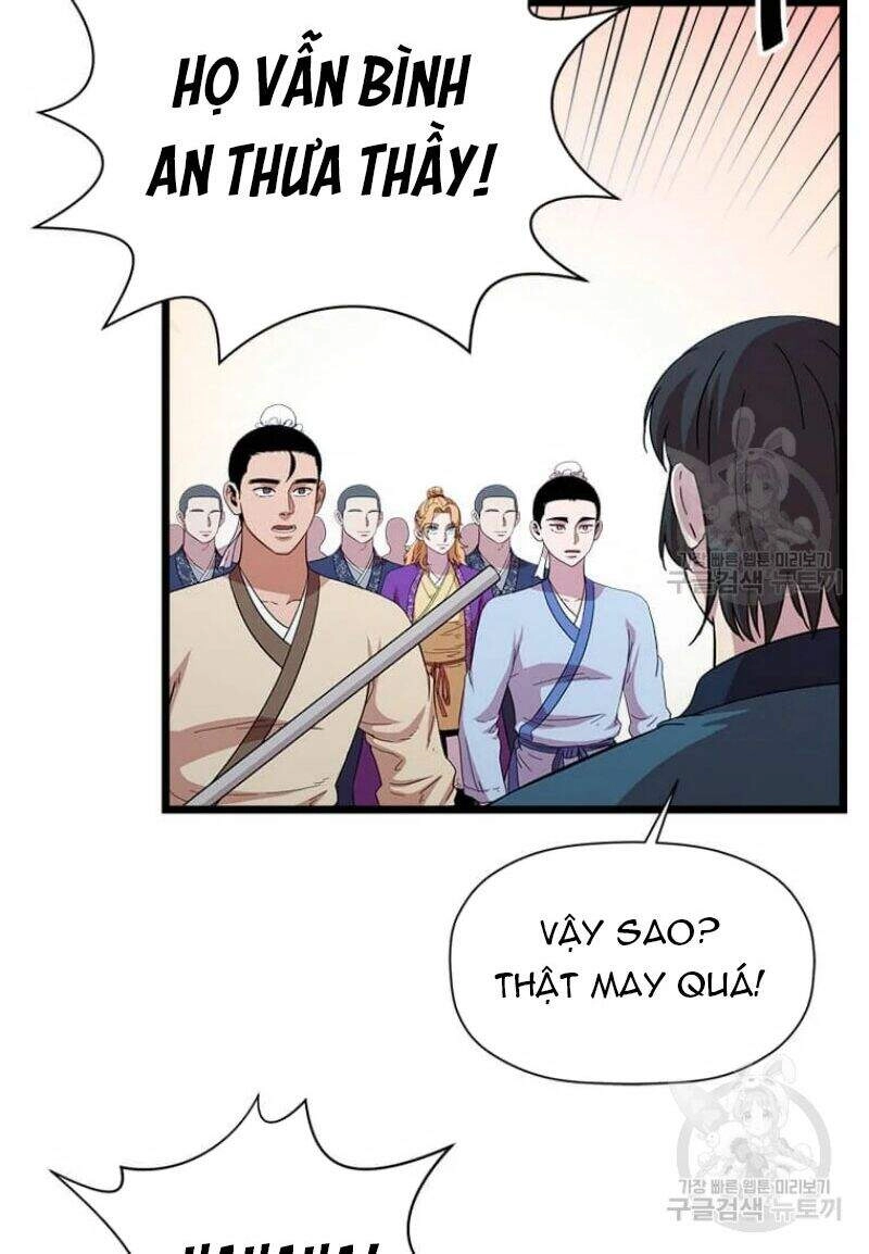 Học Giả Trở Lại Chapter 85 - 4