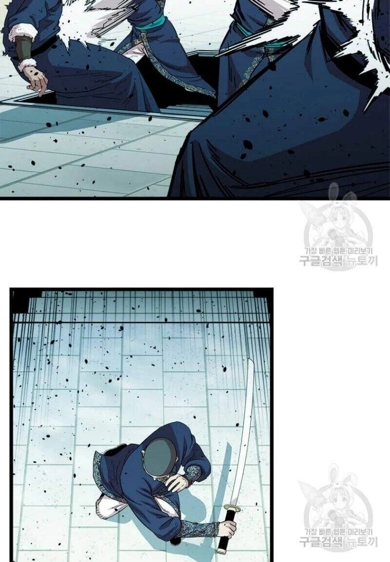 Học Giả Trở Lại Chapter 85 - 14