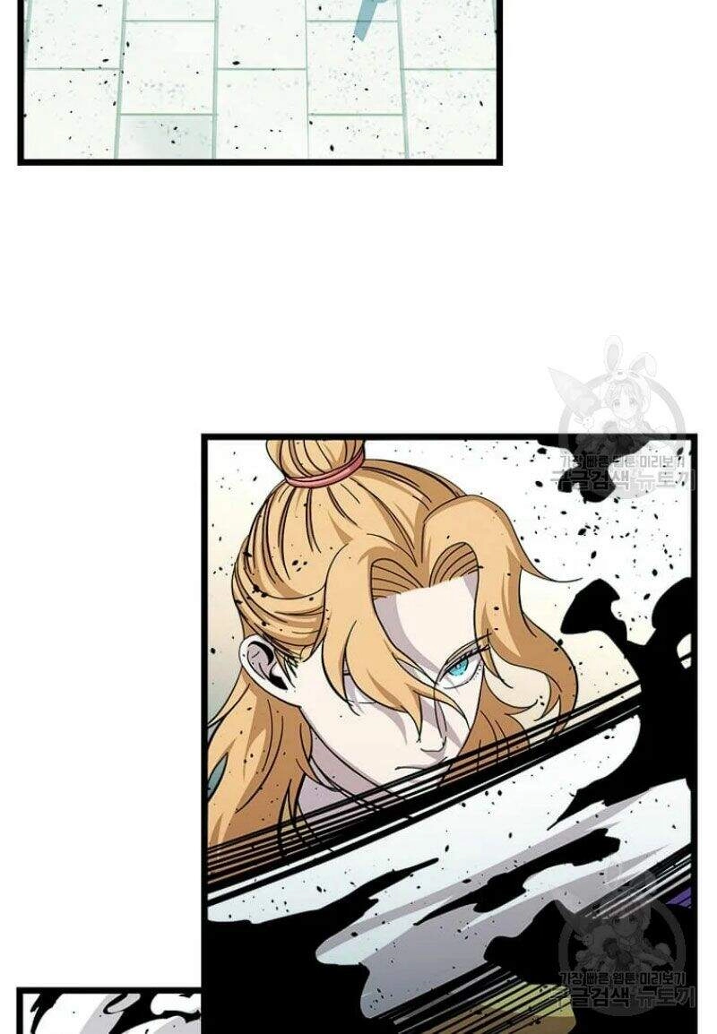 Học Giả Trở Lại Chapter 85 - 15