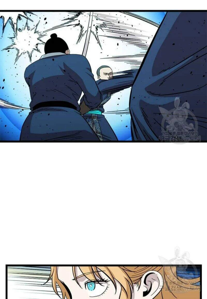 Học Giả Trở Lại Chapter 85 - 17