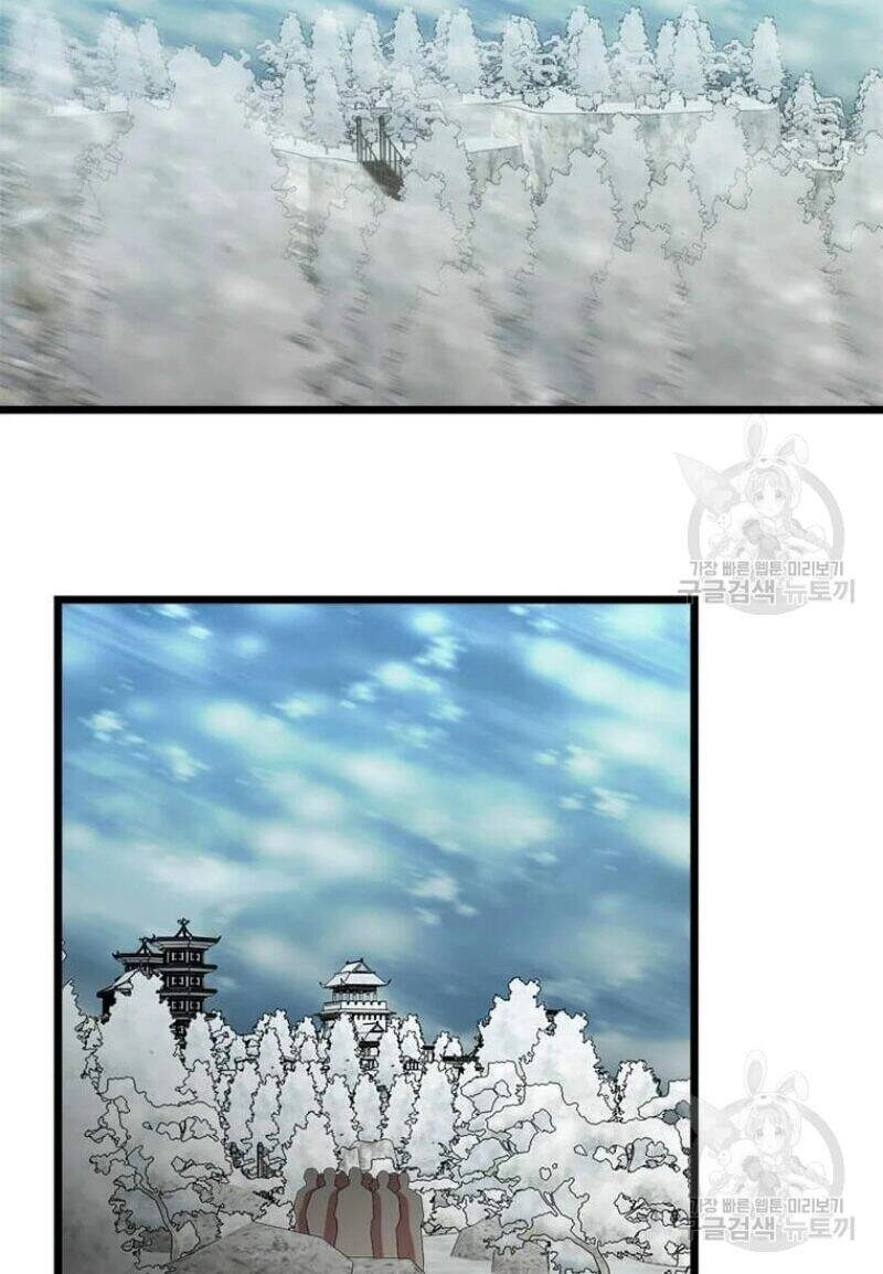 Học Giả Trở Lại Chapter 85 - 24