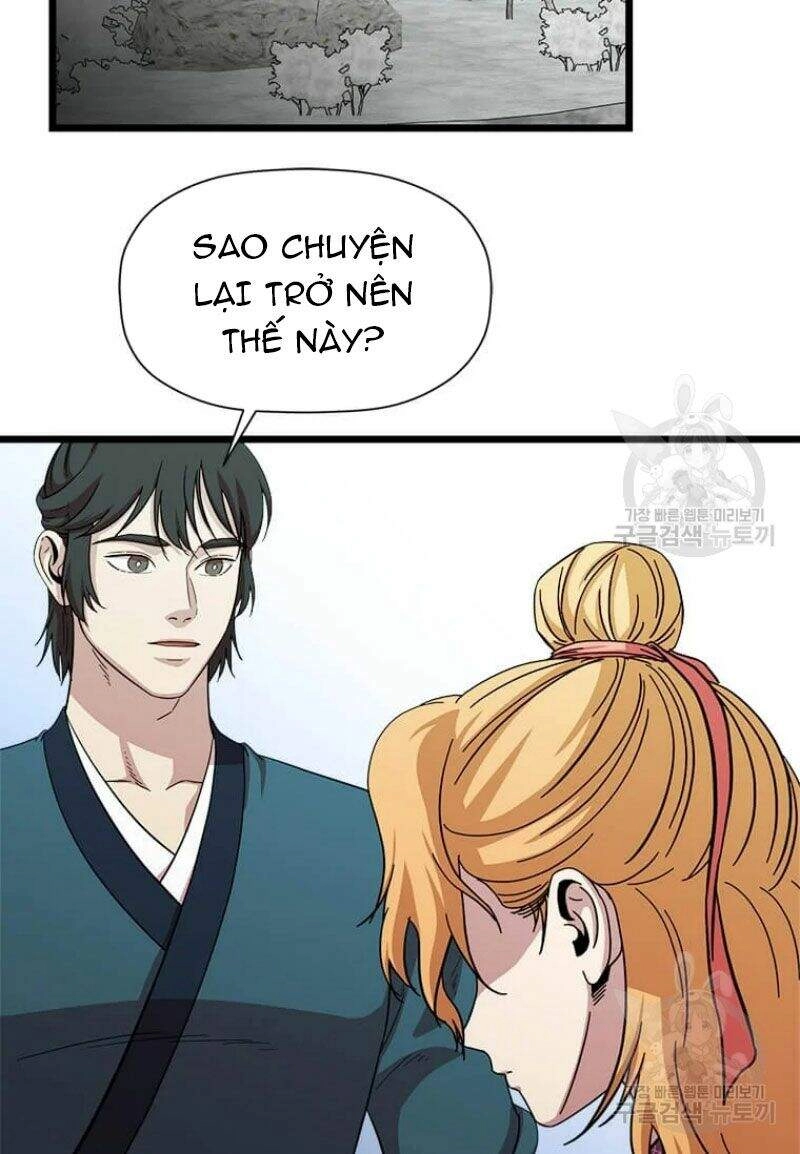 Học Giả Trở Lại Chapter 85 - 25